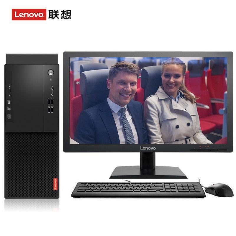 学生妹操哭联想（Lenovo）启天M415 台式电脑 I5-7500 8G 1T 21.5寸显示器 DVD刻录 WIN7 硬盘隔离...